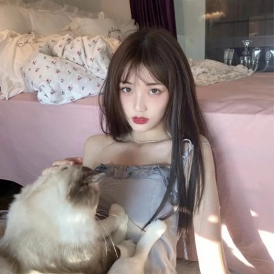 小心女人